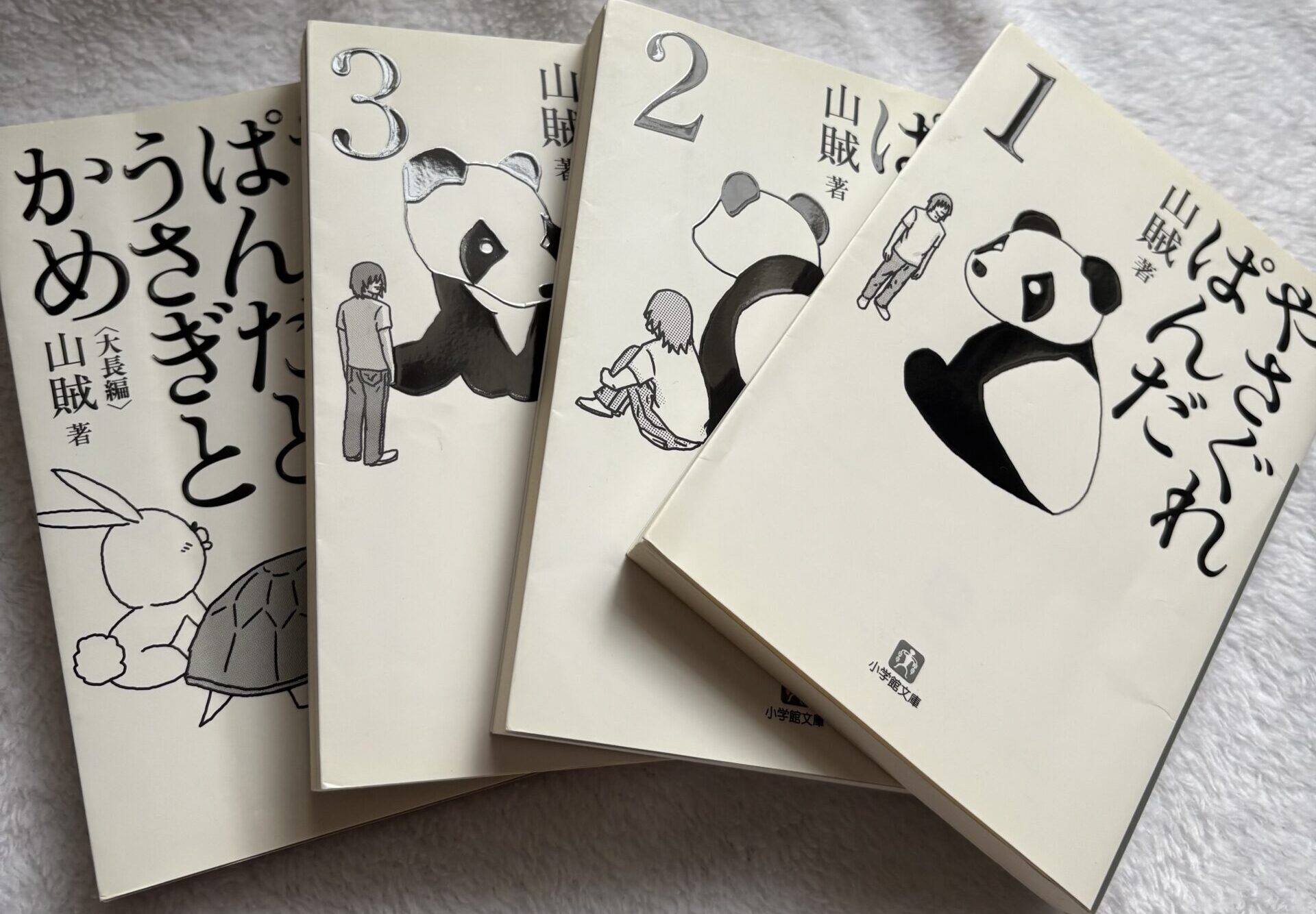 何回でも読みたい!【手放せない漫画５選!!】