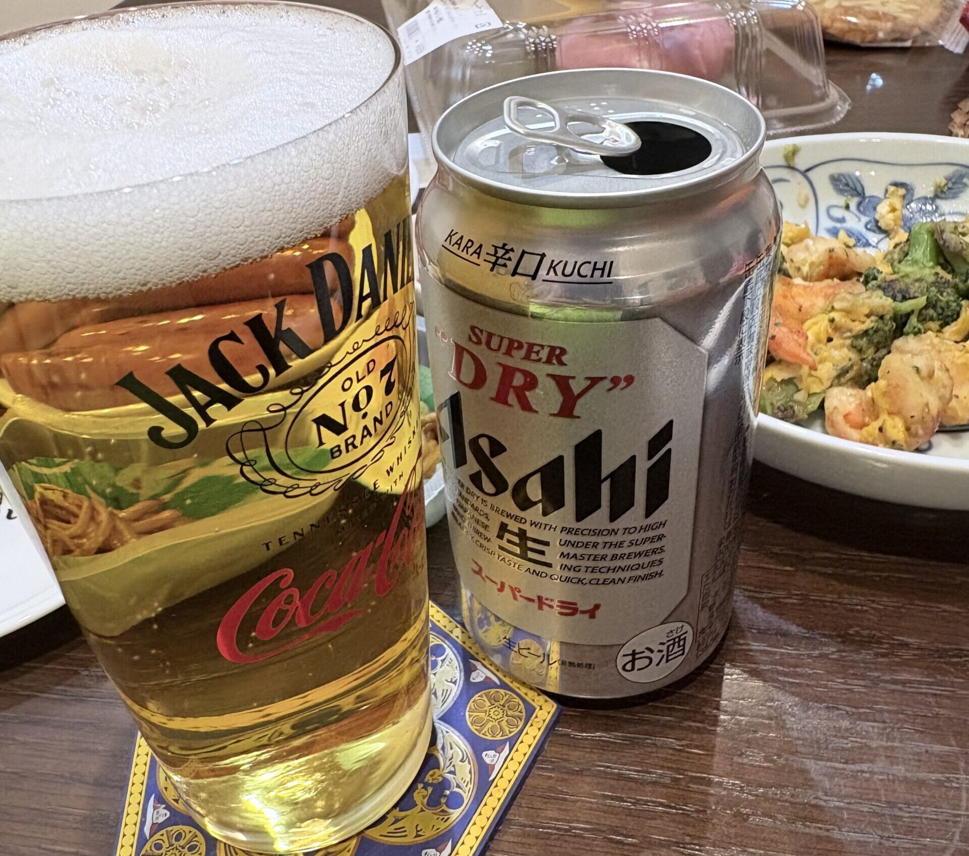 12月の連休から1月18日まで